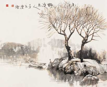 金连经 山水 镜心